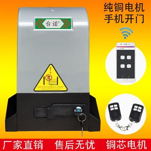 更多公司信息>员工人数:5 人以上所在地:杭州市 联系客服主营产品:模