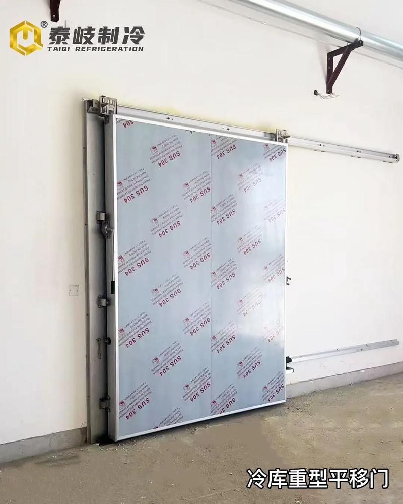 冷库重型平移门.采用0.8厚度的不锈钢材质,质量第一.我们是