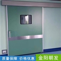【医用门】_医用门价格-搜了网医用门产品搜索